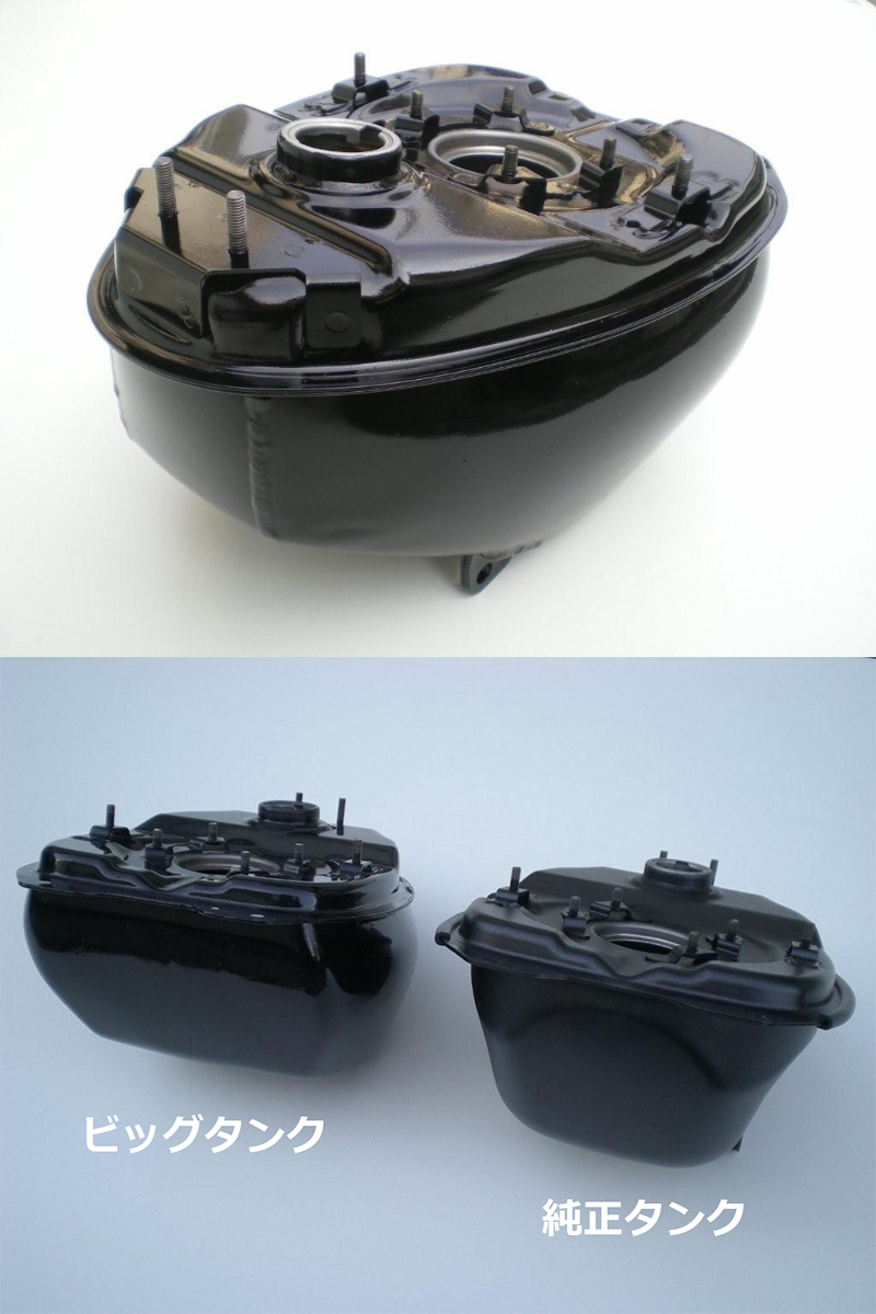 スーパーカブ110用ビッグタンク